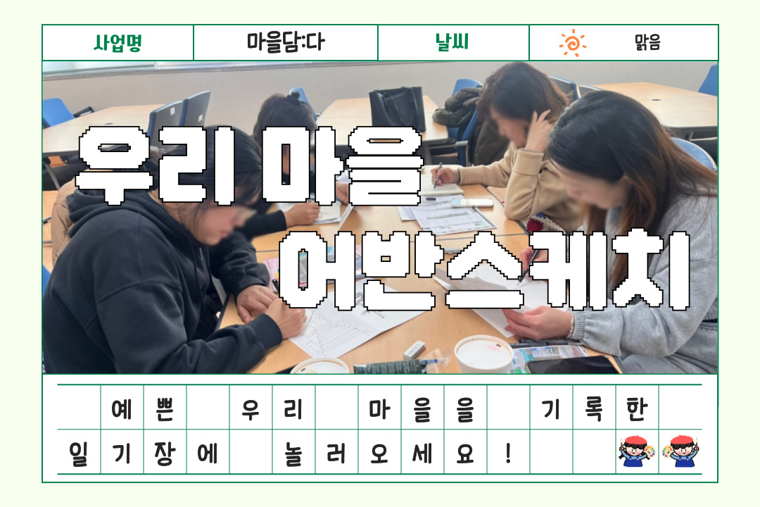 [������:��] 1�� 17���� �츮���� ��ݽ���ġ �ϱ���