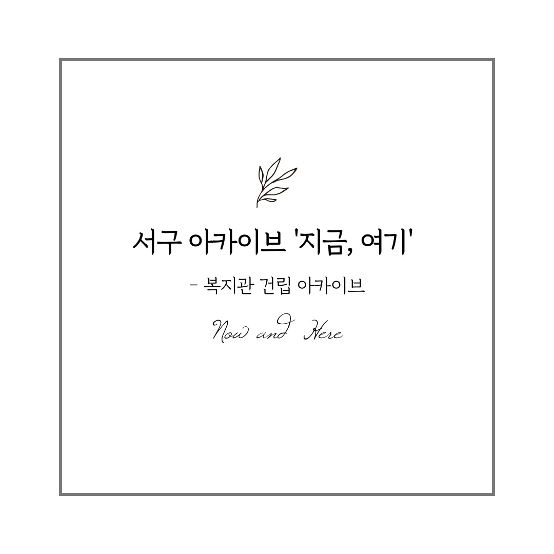 [������ �Ǹ� ��ī�̺�]�����ֹ� ���ͺ�