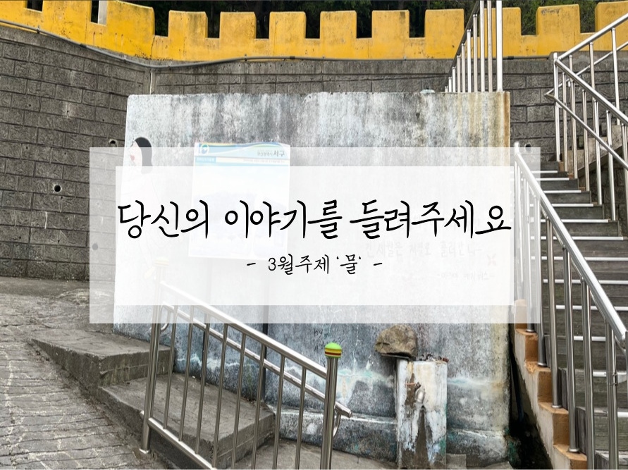 메인_1.jpg