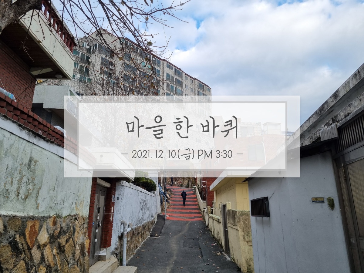 아카이브-업로드-표지-008_1.jpg