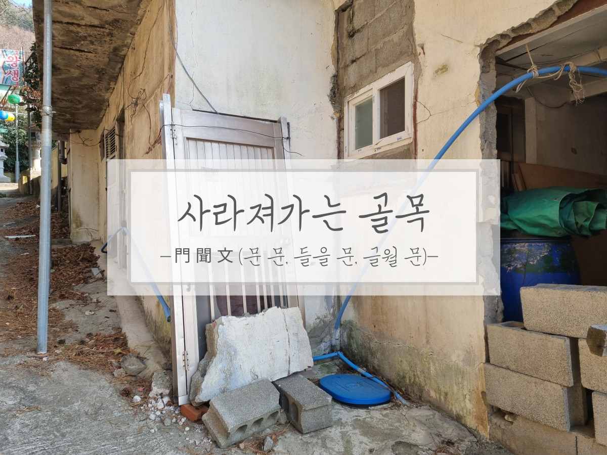 아카이브-업로드-표지-011_1.jpg