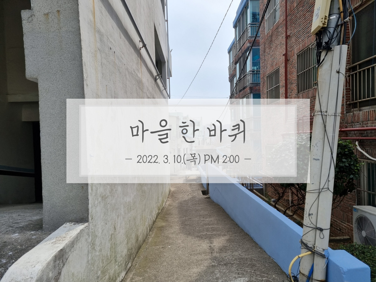 아카이브-업로드-표지-013.jpg