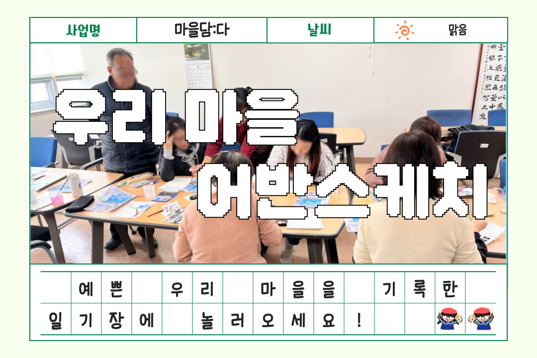 제목을-입력해주세요_-002.jpg