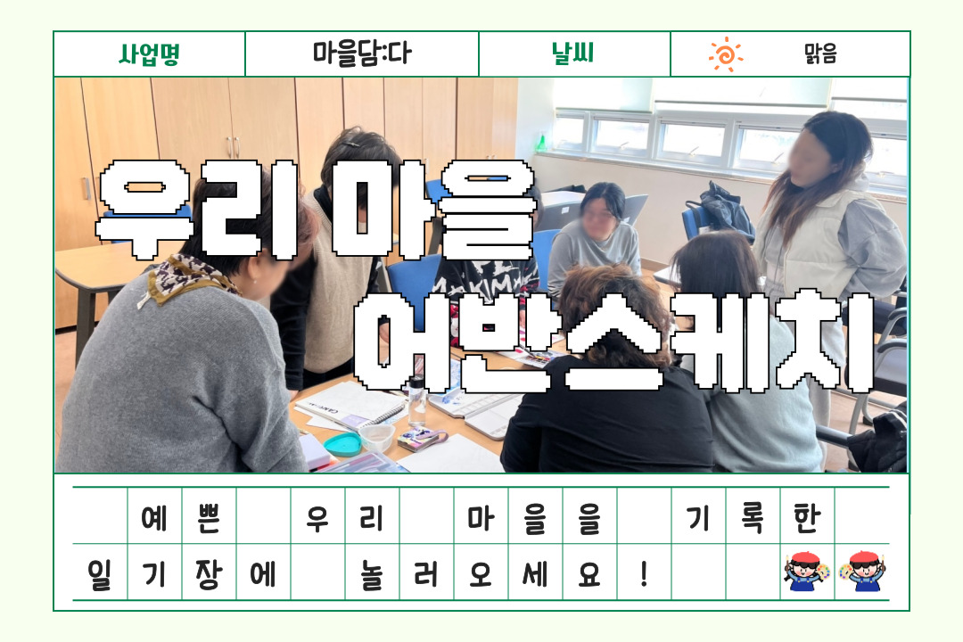 제목을-입력해주세요_-005.jpg
