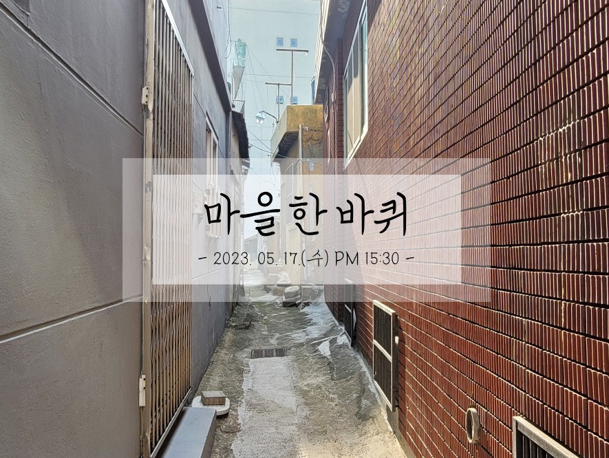 제목을-입력해주세요_-006.jpg