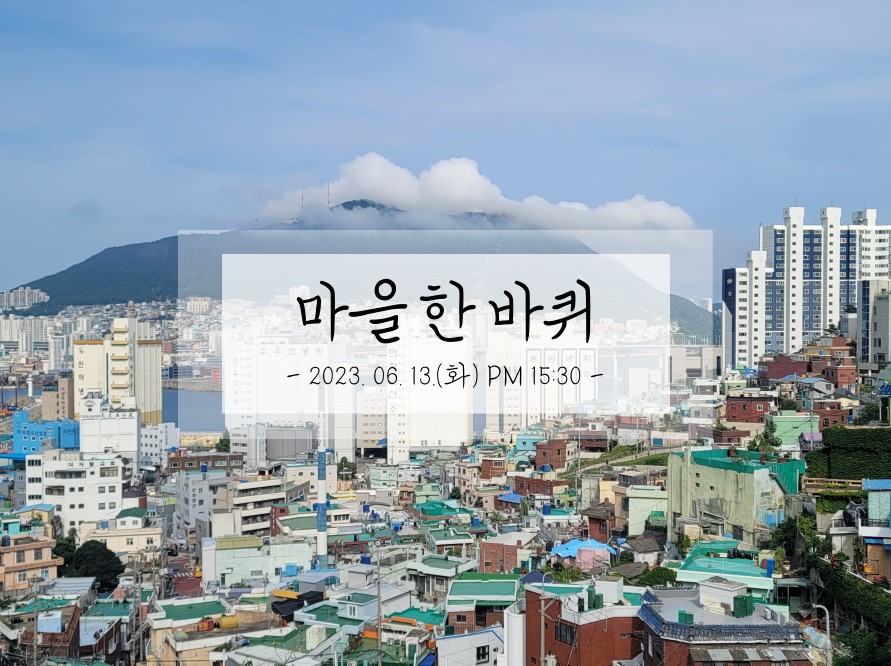 제목을-입력해주세요_-007_3.jpg