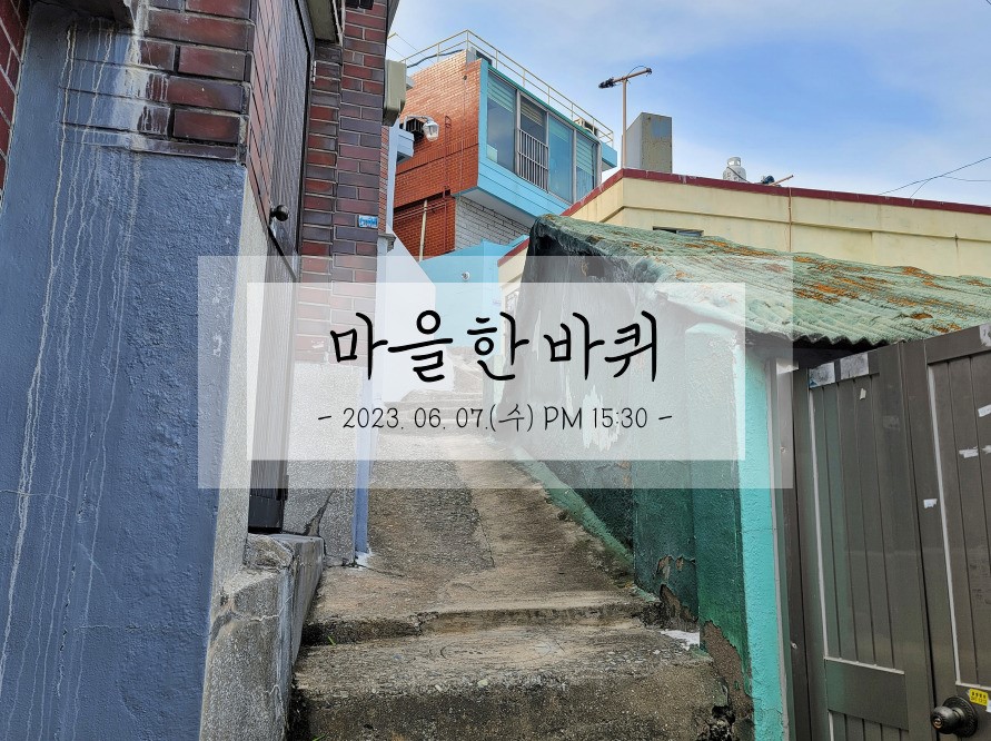 제목을-입력해주세요_-008.jpg