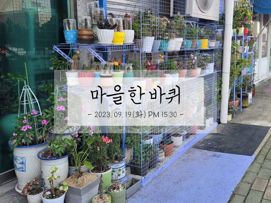 제목을-입력해주세요_-010.jpg