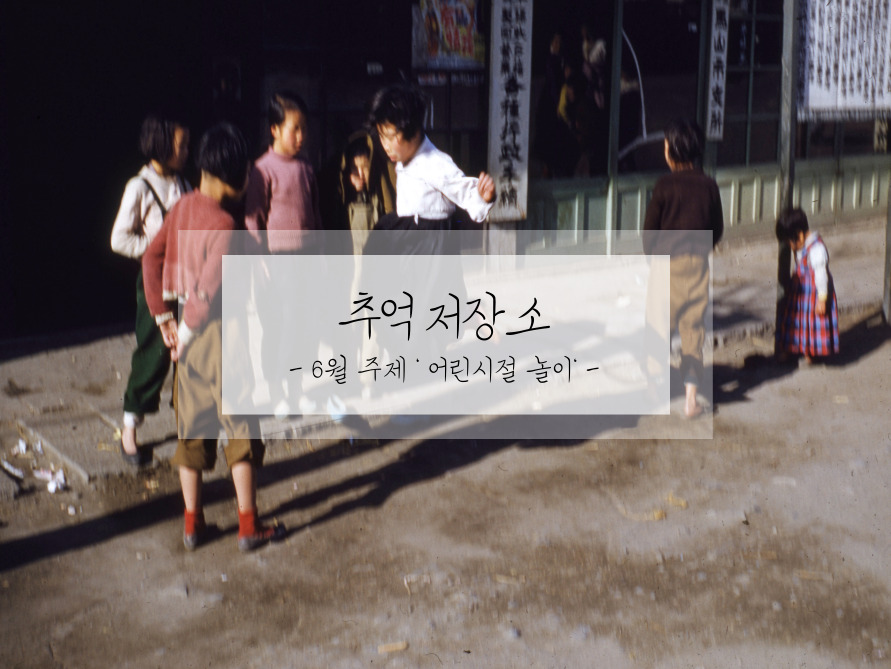 제목을-입력해주세요_-013.jpg