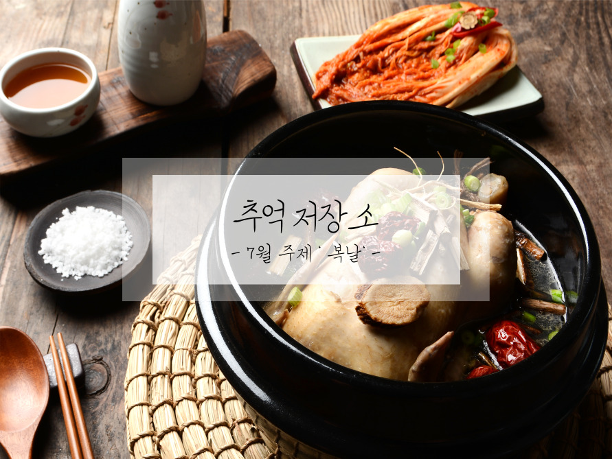 제목을-입력해주세요_-014.jpg