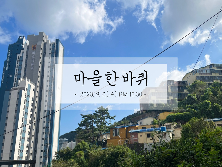 제목을-입력해주세요_-014_1.jpg
