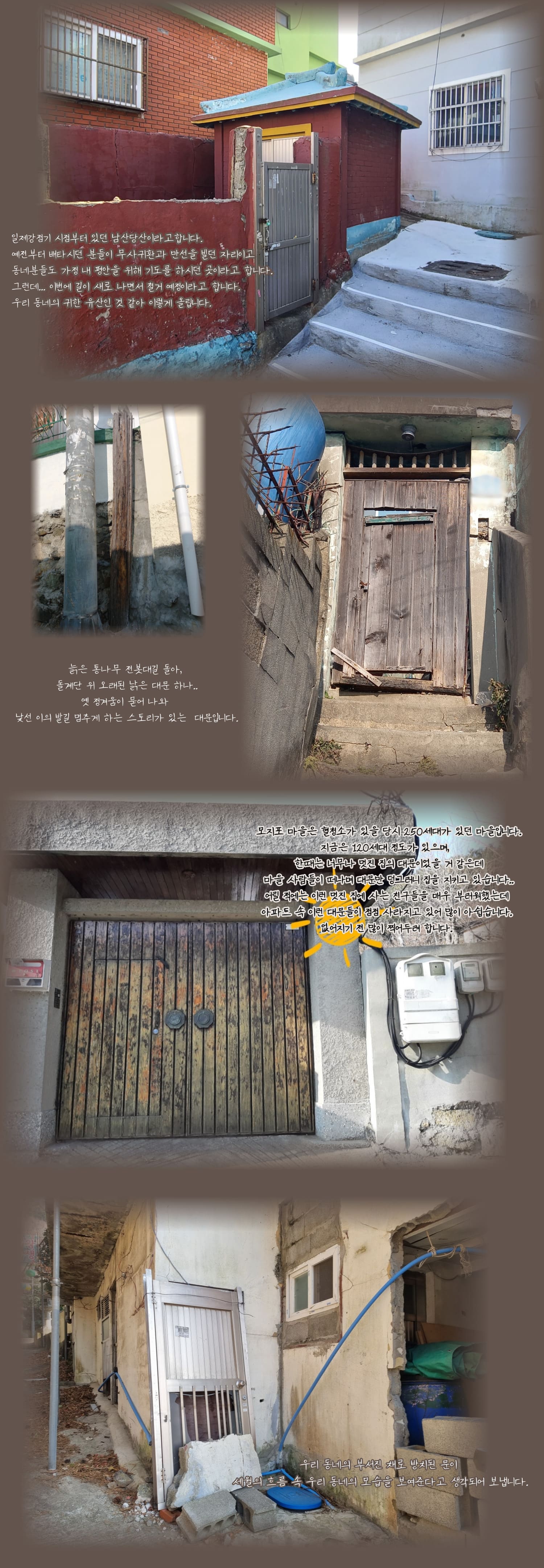 제목을-입력해주세요_.jpg