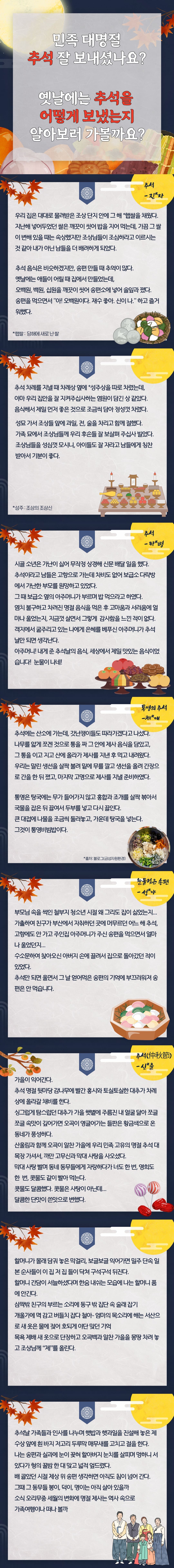 제목을-입력해주세요__5.jpg