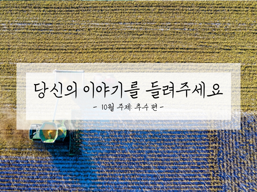 제목을-입력해주세요__복사본-001_1.jpg