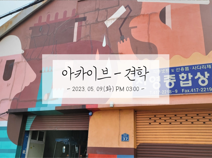 제목을-입력해주세요__복사본-002.jpg