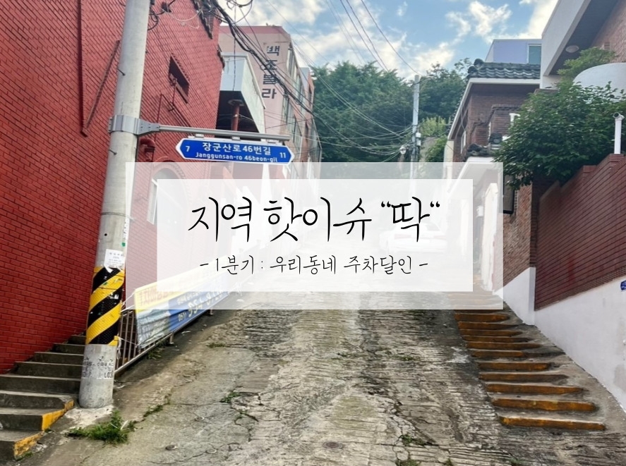 제목을-입력해주세요__복사본-003.jpg