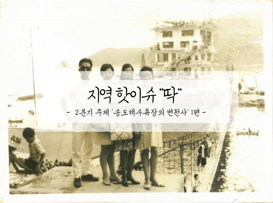 제목을-입력해주세요__복사본-007_1.jpg