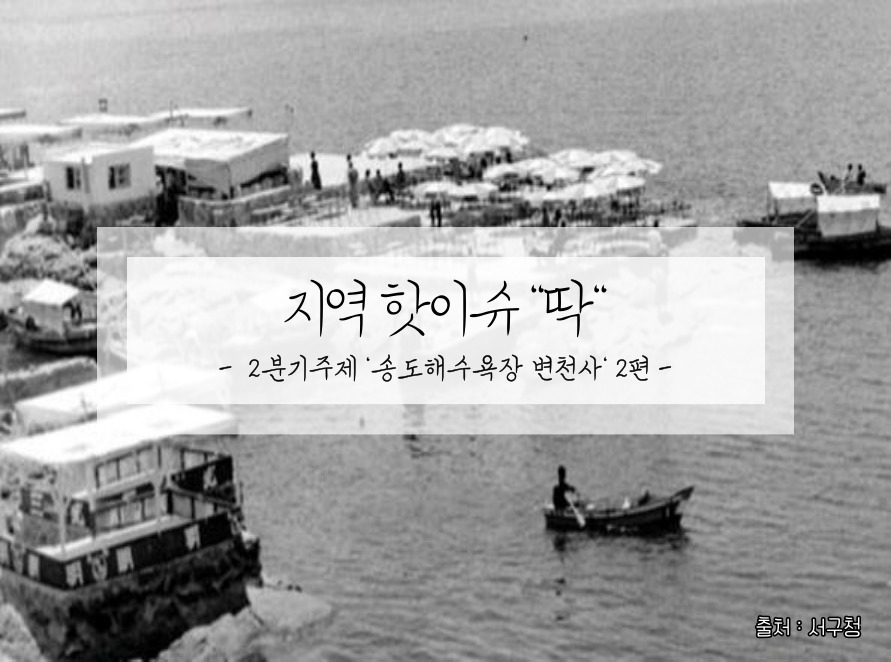 제목을-입력해주세요__복사본-007_2.jpg