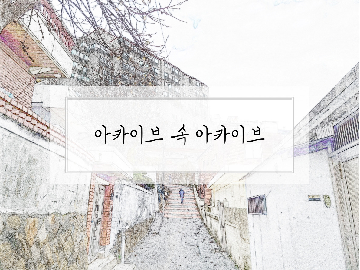 표지_1.jpg
