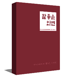 2022Vol.23 �� ���� �ο�